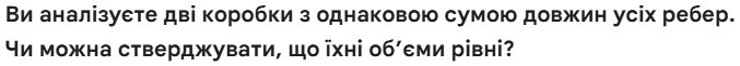 0901r2yn-c333-677x61.png