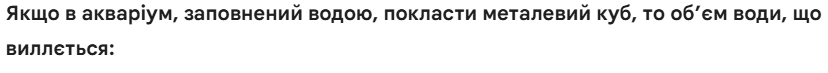 0901r2zr-d104-828x73.png