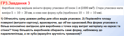 0901r31x-f721-434x129.png