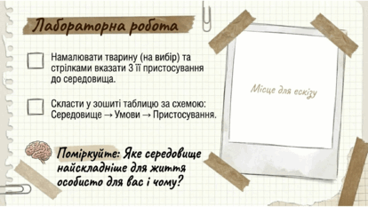 0901r32a-dc72-414x233.png