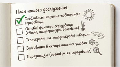 0901r364-0e94-392x221.png