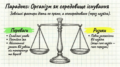 0901r370-6329-419x236.png