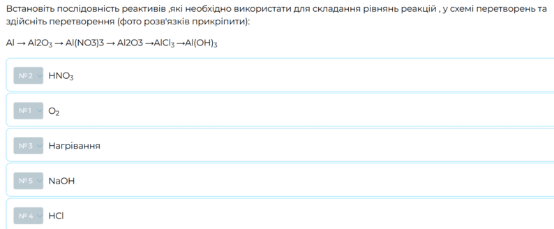 0901r3a3-7c35-794x328.png