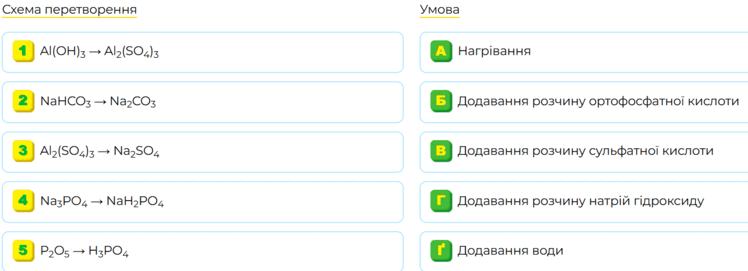 0901r3fo-1e0d-748x271.png