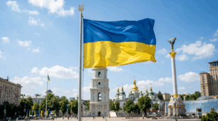 Тема: "Символи держави – прапор, герб, гімн" урок з "Я Досліджую Світ" 1 клас. Конспект відкритого уроку, презентація та роздатковий матеріал.