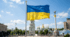Тема: "Символи держави – прапор, герб, гімн" урок з "Я Досліджую Світ" 1 клас. Конспект відкритого уроку, презентація та роздатковий матеріал.