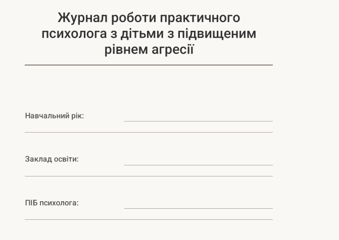 0901r56u-2f5b-671x476.png