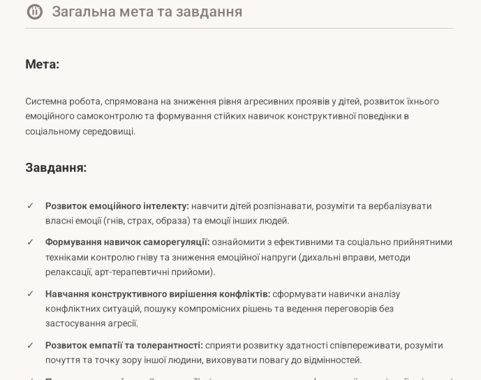 0901r570-06d3-689x544.png