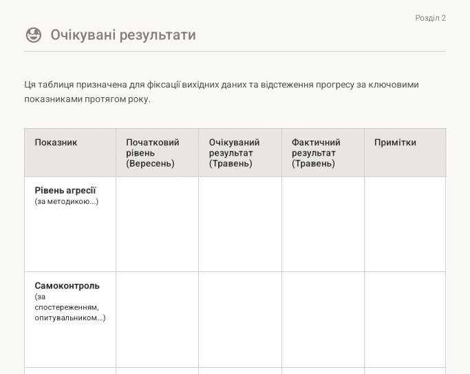 0901r571-c8ad-683x543.png