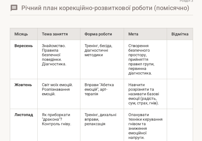 0901r575-80a6-676x472.png
