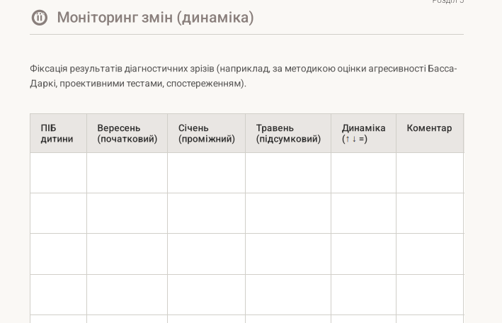 0901r57b-ea4d-709x456.png