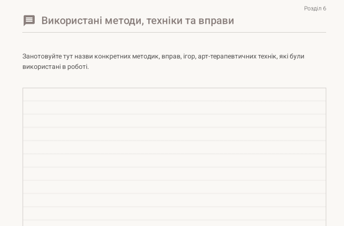 0901r57c-19fa-694x457.png