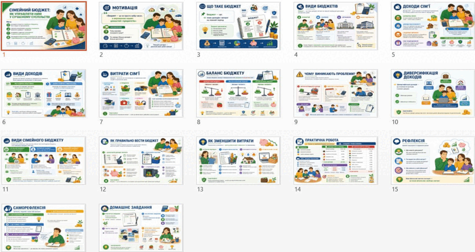 0901r5c9-319e-940x500.png