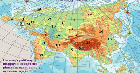 0901r5l3-99c1-465x244.png