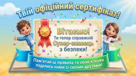 0901r5s1-0876-269x151.jpg