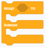 0901r60j-8264-146x152.png