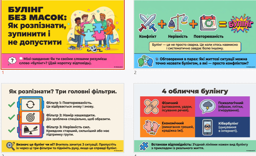 0901r60x-f2f6-897x546.png