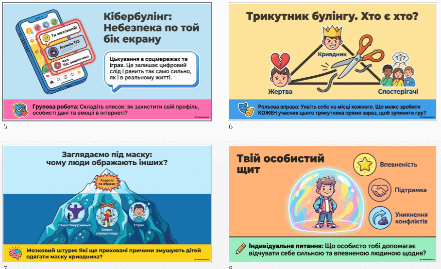 0901r614-59b2-908x554.png