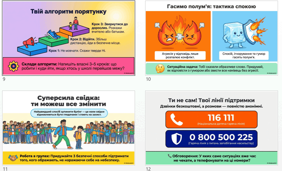 0901r618-b328-915x557.png