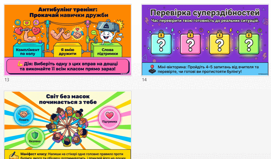 0901r61a-b622-915x536.png
