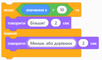 0901r61y-5423-340x201.png
