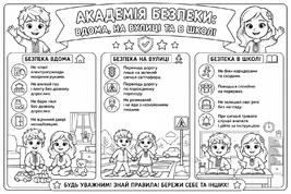0901r680-489e-267x178.jpg