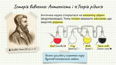 0901r6o2-f77c-406x229.png