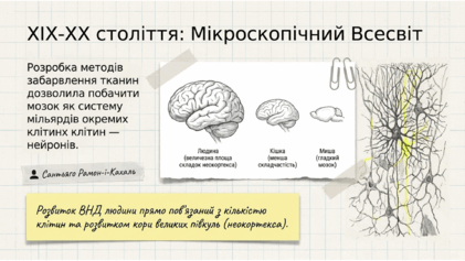 0901r6ob-3e62-421x237.png