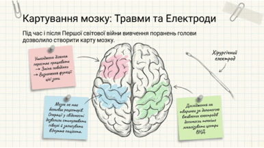 0901r6oc-1270-386x217.png
