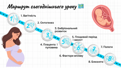 0901r6pg-83d7-389x219.png