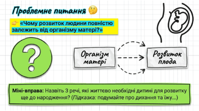 0901r6pj-a75e-409x230.png