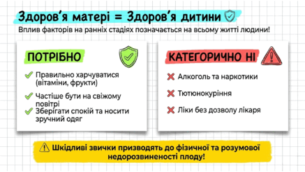 0901r6qf-bb57-437x246.png