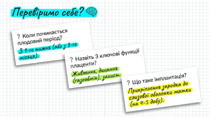 0901r6qp-b00b-423x238.png