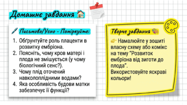 0901r6qs-d7ab-369x208.png