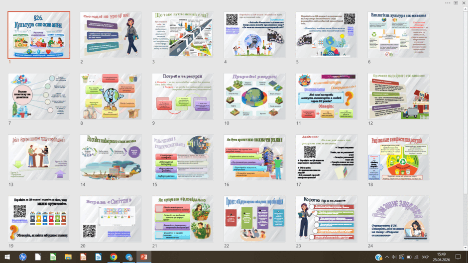 0901r7ip-a42e-940x529.png