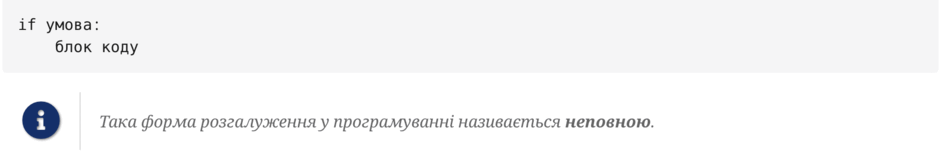 0901r7t2-fd5d-940x167.png