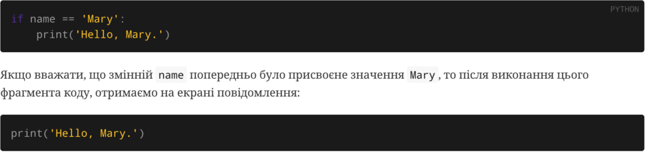 0901r7tr-e4e5-940x225.png