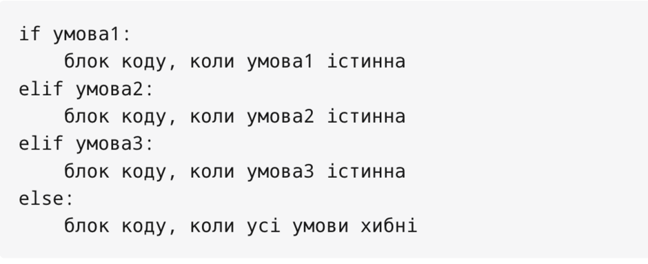 0901r7we-3fe1-940x383.png