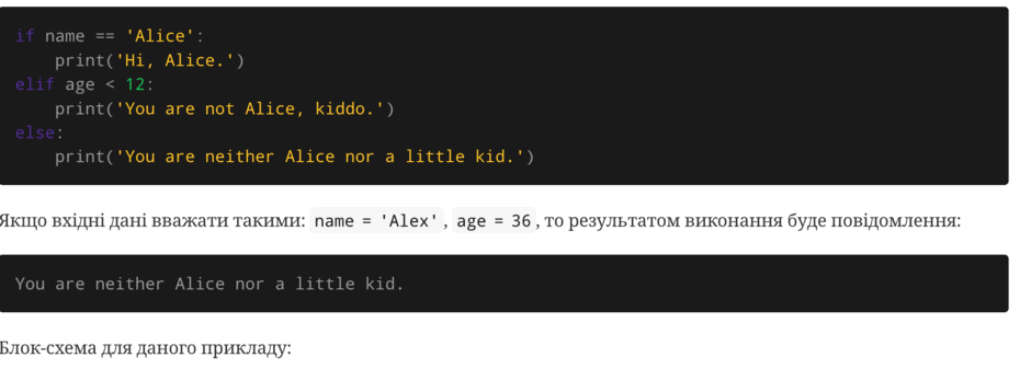 0901r7wk-f728-940x337.png