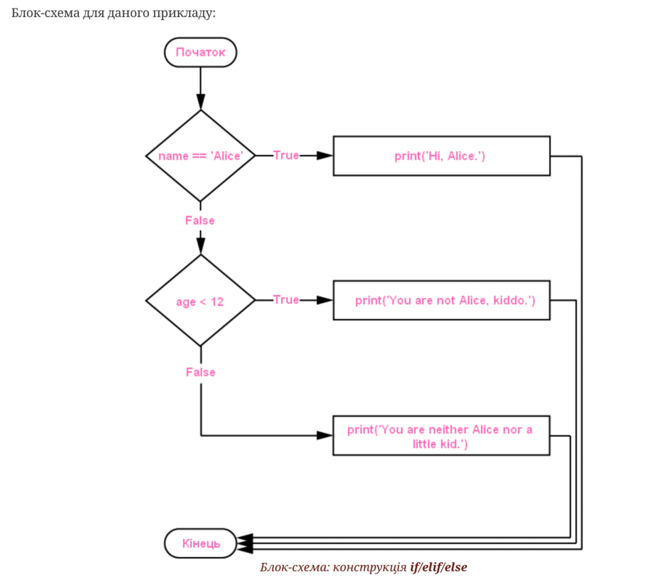 0901r7wq-f028-940x825.png