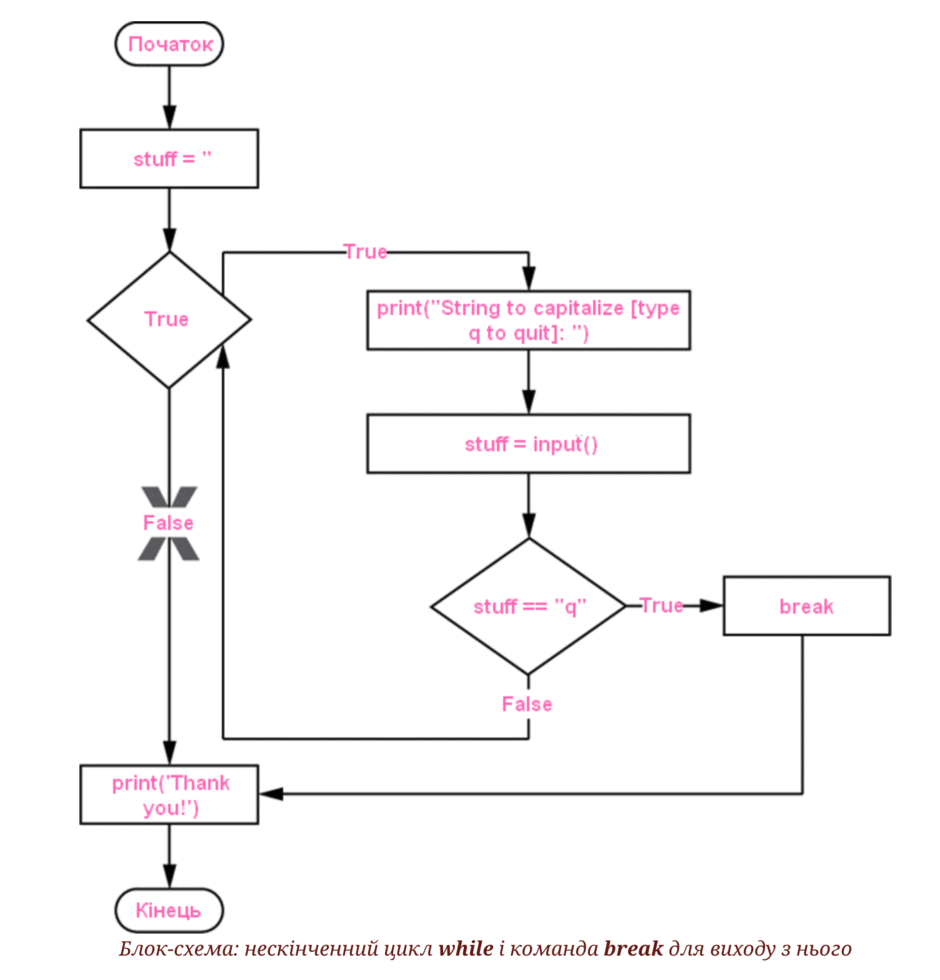 0901r82p-591e-940x980.png
