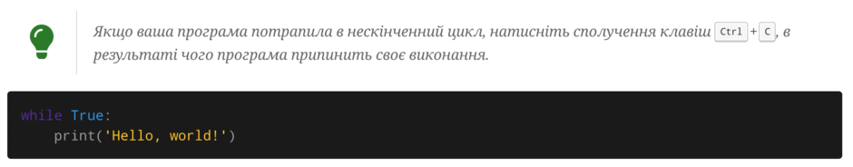 0901r83e-3f67-940x184.png