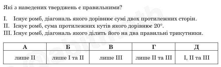 0901r8d1-cc1b-759x233.png