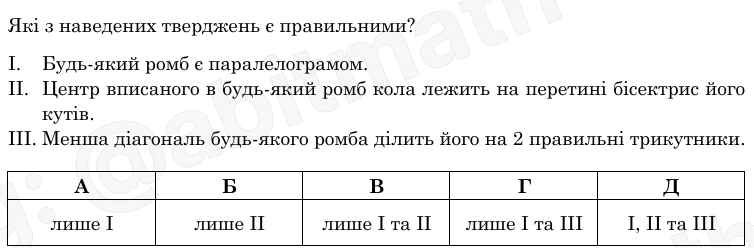 0901r8d9-b140-754x248.png