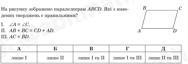 0901r8dq-8e28-768x261.png