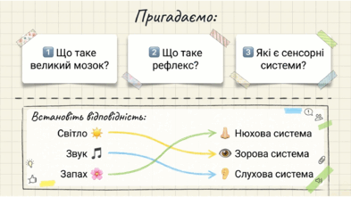 0901r8h3-fe78-393x221.png