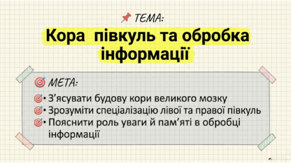 0901r8h5-9e4b-416x234.png
