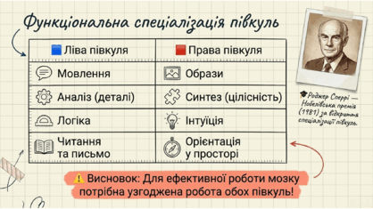 0901r8hd-4b6e-418x235.png
