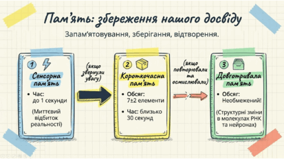 0901r8hv-abfd-413x232.png