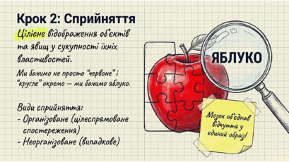 0901r8l2-fcd7-409x230.png